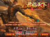 828-君临天下血煞_自动拾取__挂机_回收_魔器-传世版本库