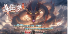726-美杜莎迷失_全屏拾取_自动回收_挂机_穿戴-传世资源站