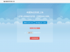 列表空间源码-单独使用不依赖其它程序（上传即可）