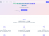 码支付网站源码-支持当面付-后台可对接第三方易支付