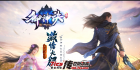 667-御神决无限刀_全屏拾取_自动穿戴_回收_装备鉴定-资源站