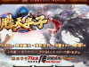 831-胜天半子迷失_自动拾取_回收_穿戴_挂机-传世论坛