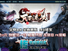 传世版本-天子冰雪单职业低属性_自动回收-传世资源站