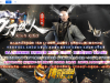 刀刀砍人迷失微变_全屏拾取_自动穿戴_回收_巡航-传世资源站