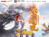 497-冰封超变_自动穿戴_回收_圣灵-传世资源站