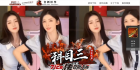 679-科目三超变_全屏拾取_自动穿戴_回收-传世论坛