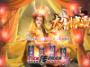 838-大唐惊雷_自动拾取_穿戴_回收_挂机_存仓-传世版本库