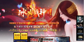 699-冰火战神_自动回收_自动存仓_装备黑暗-传世战神复古版