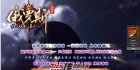 736-俄罗斯复古_自动回收_拾取_装备鉴定-奇爱传世版本库