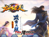 722-九州黑暗有元神_自动回收_宝石镶嵌_别墅