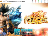 传世资源站-传世无双海底_自动存仓_回收-离线别墅-玄武顶级