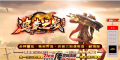 719-鸿蒙之战_全屏拾取_自动回收_自动挂机_自动存仓