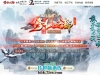 彩虹引擎-修仙之都超变_全屏拾取_自动穿戴_回收-传世资源