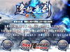 842-逢敌亮剑三职微变_自动拾取_穿戴_回收_挂机-星河引擎