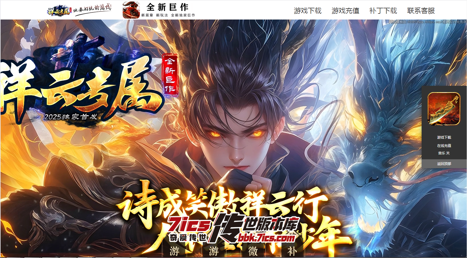 QQ图片20251212231436.png