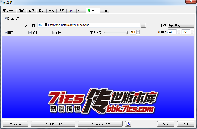 QQ图片20260503232354.png
