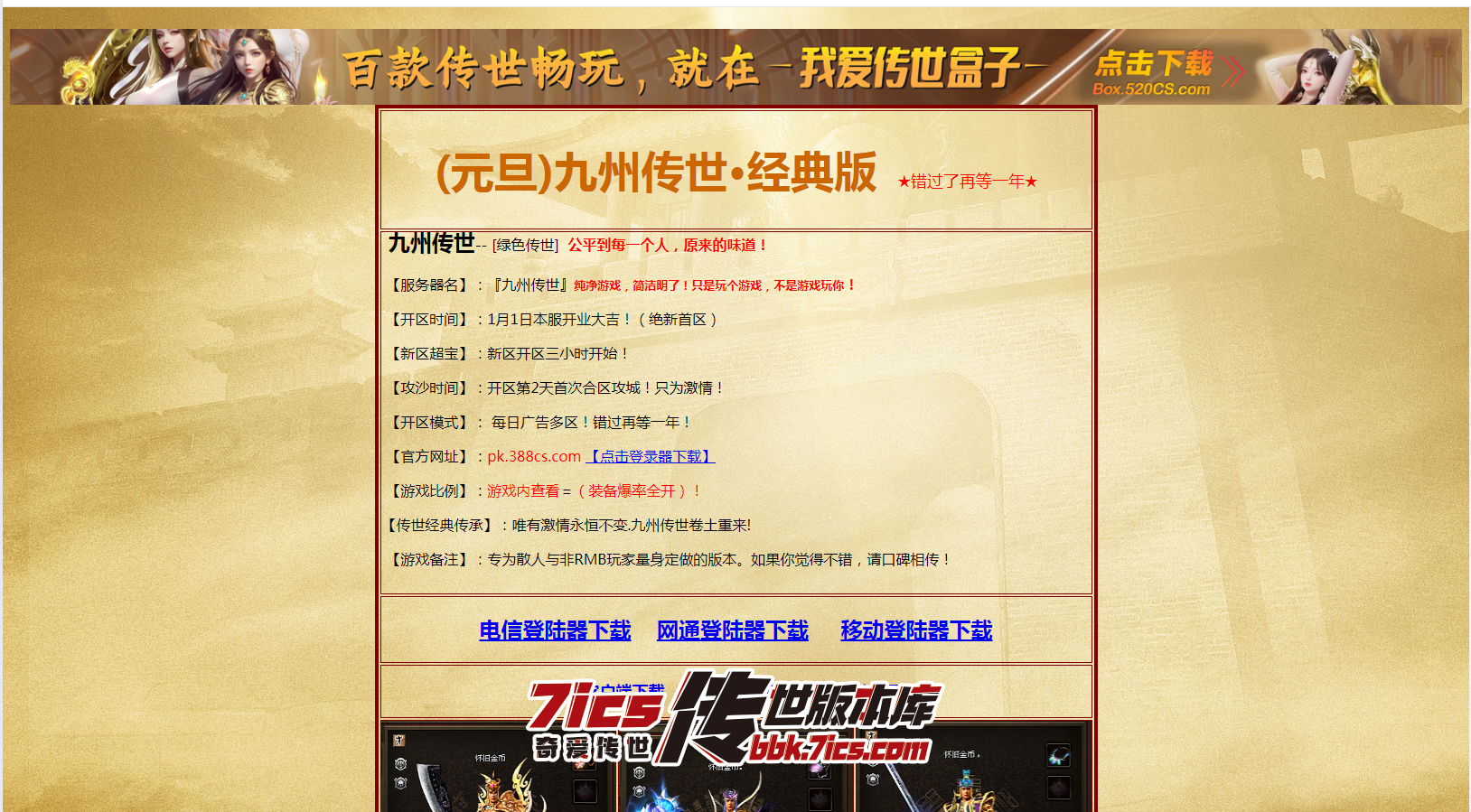 QQ图片20260503202625.png