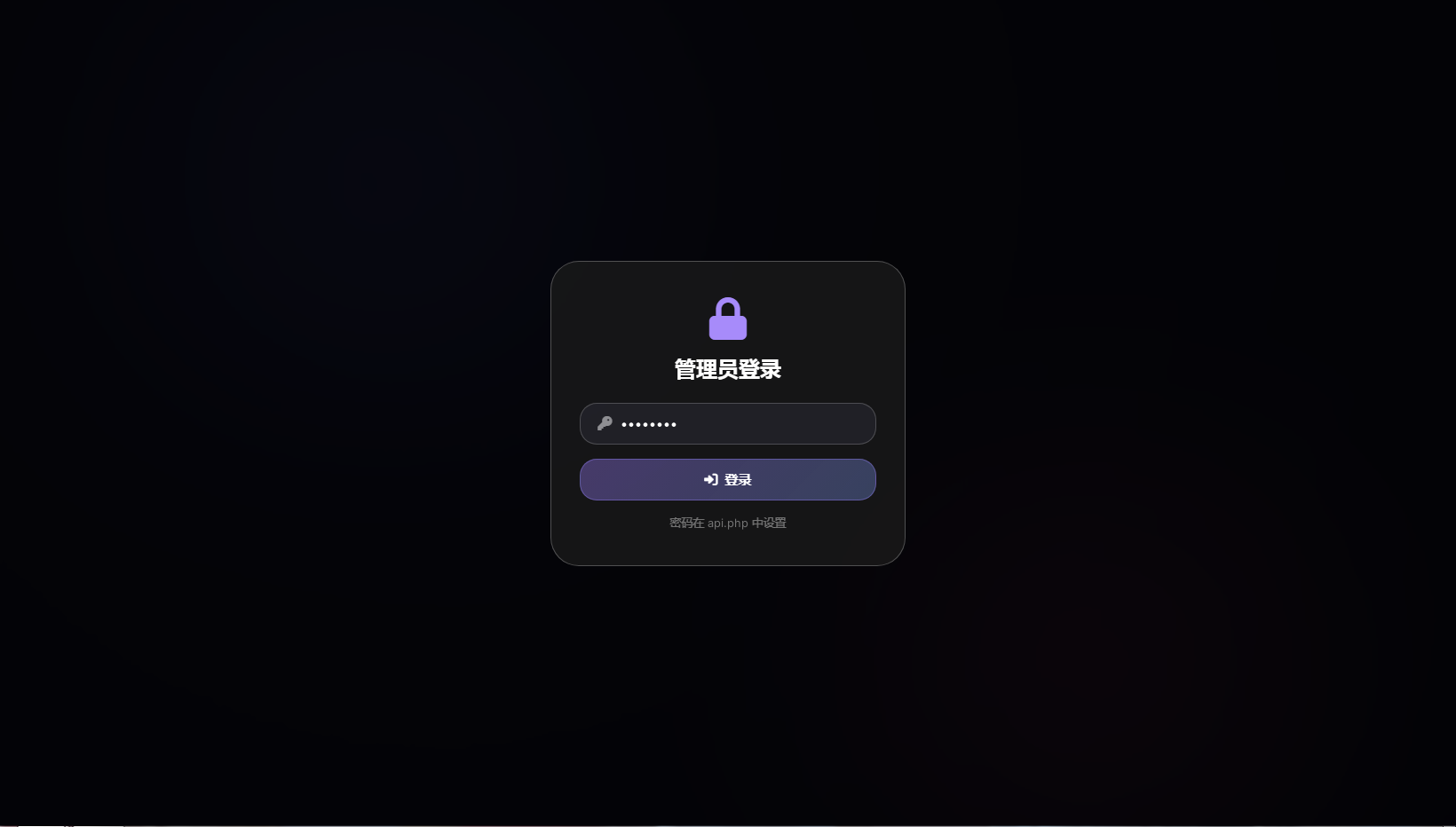 QQ浏览器截图20260516121606.png