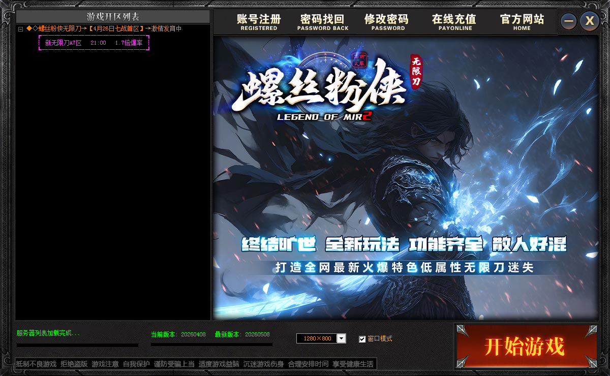 2.png
