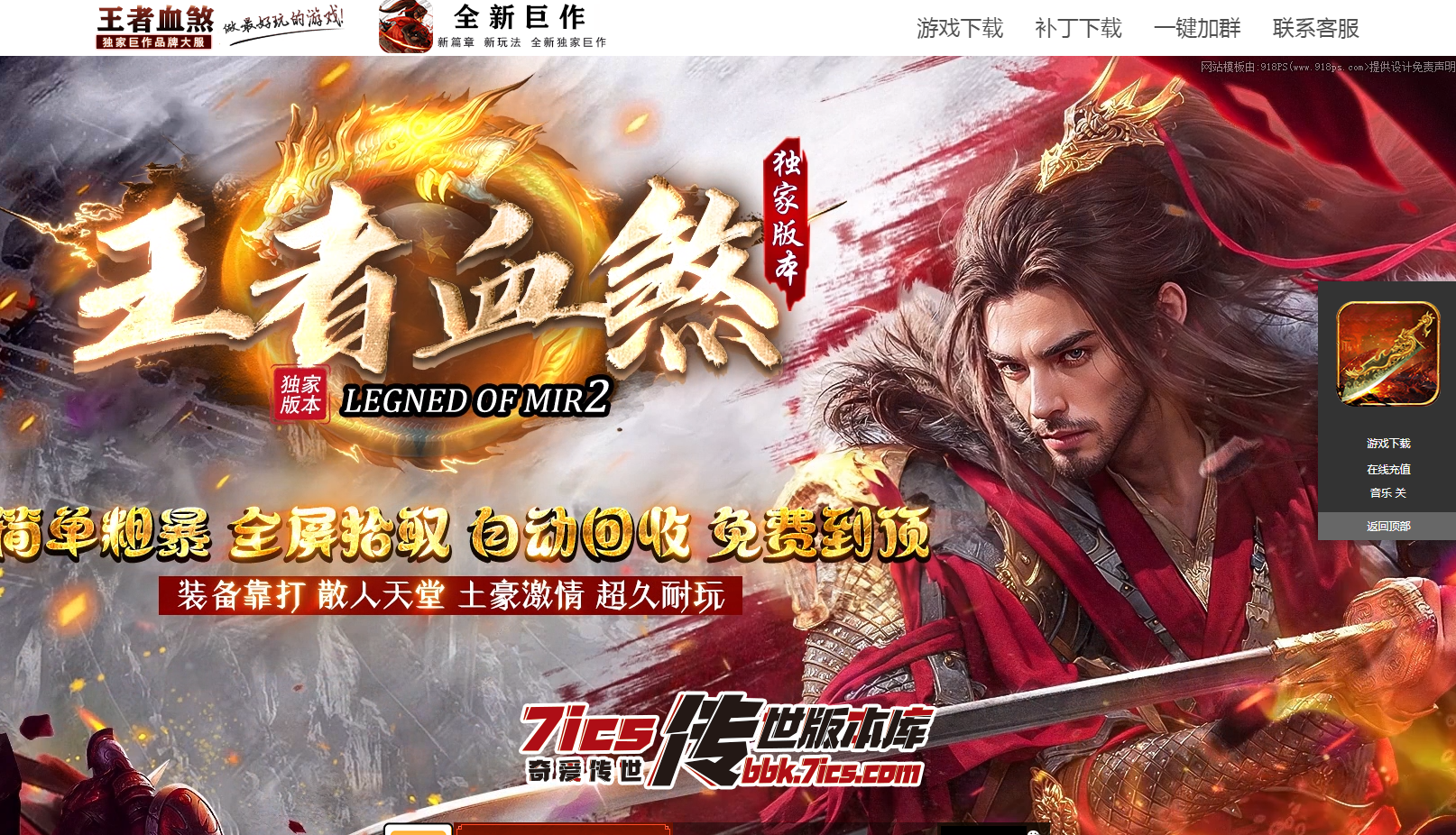 QQ图片20260614001531.png
