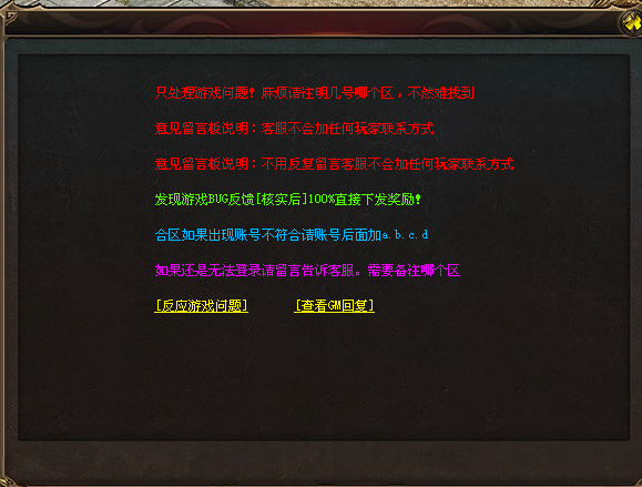 QQ浏览器截图20260619132646.png