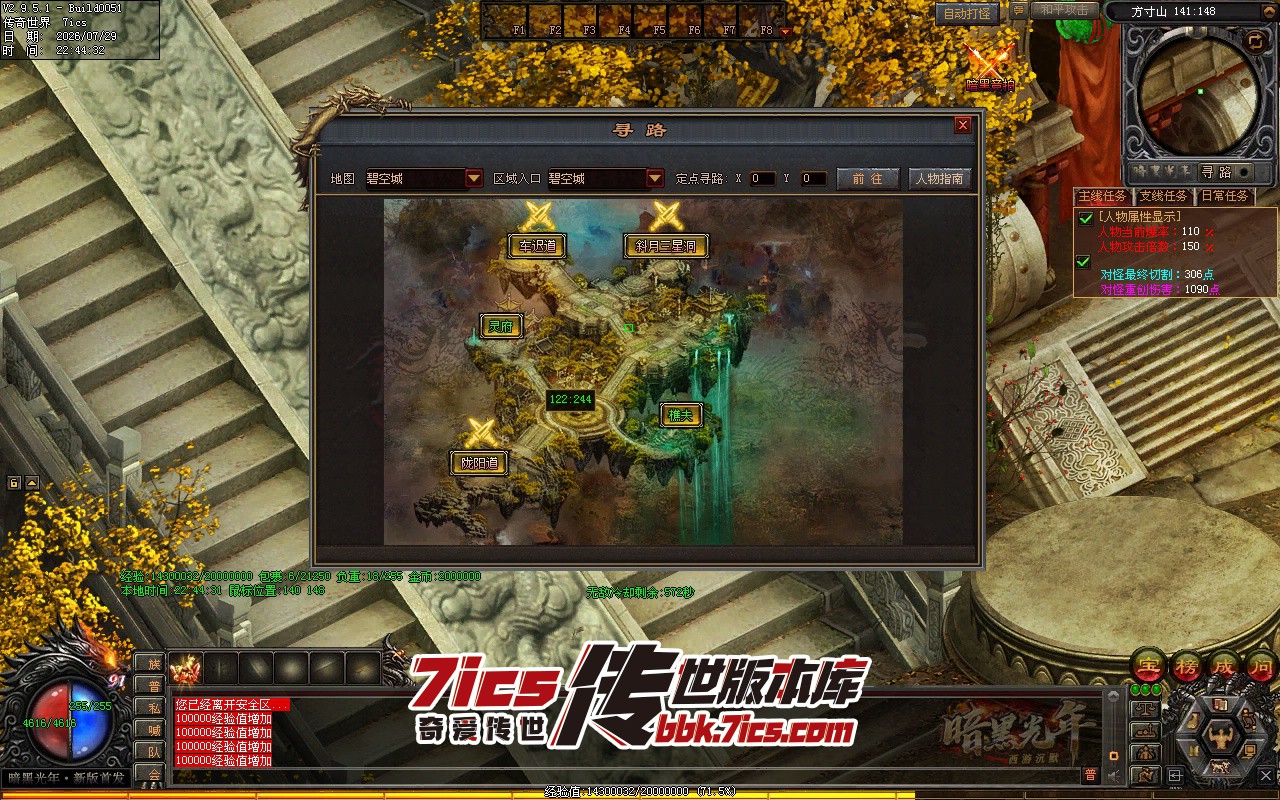 20260729_224432.jpg