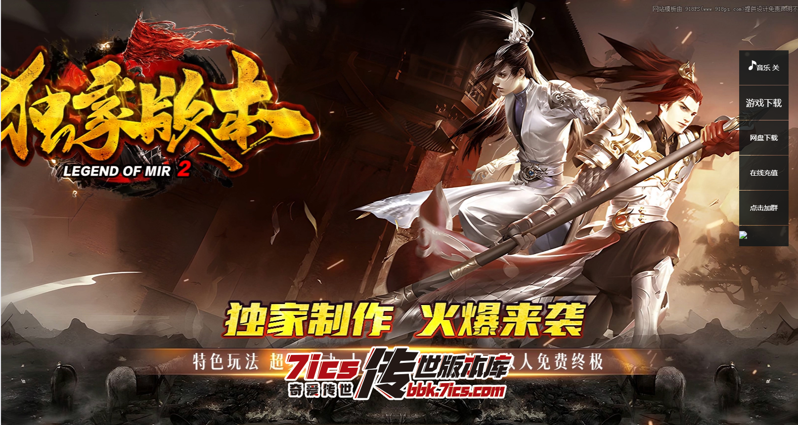 QQ图片20260806230831.png