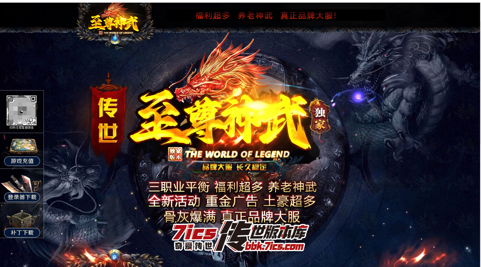 QQ图片20260819223545.png