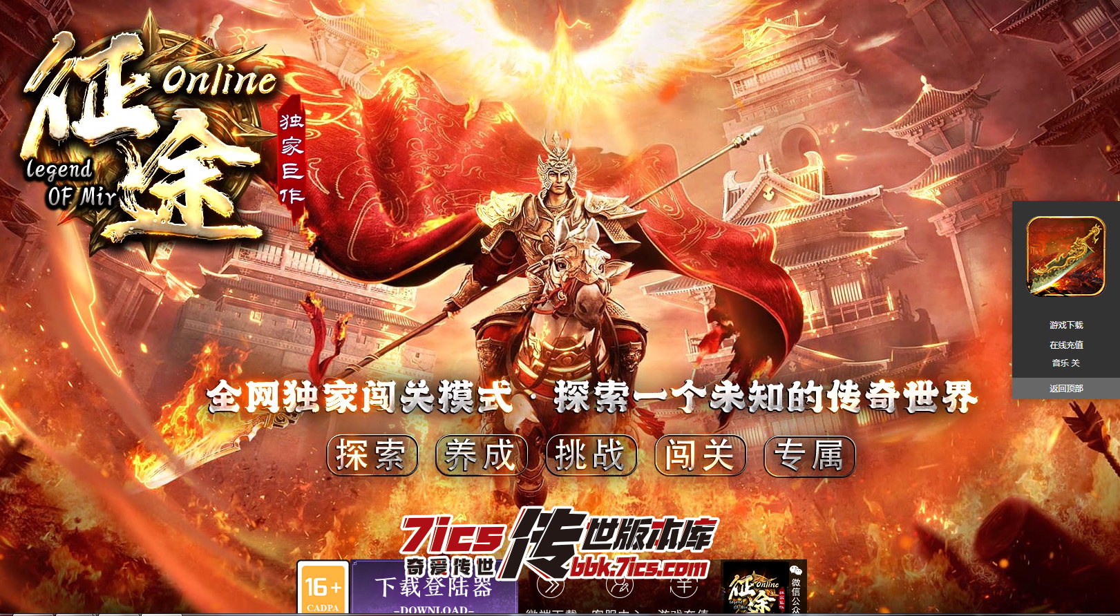 QQ图片20260821225131.png