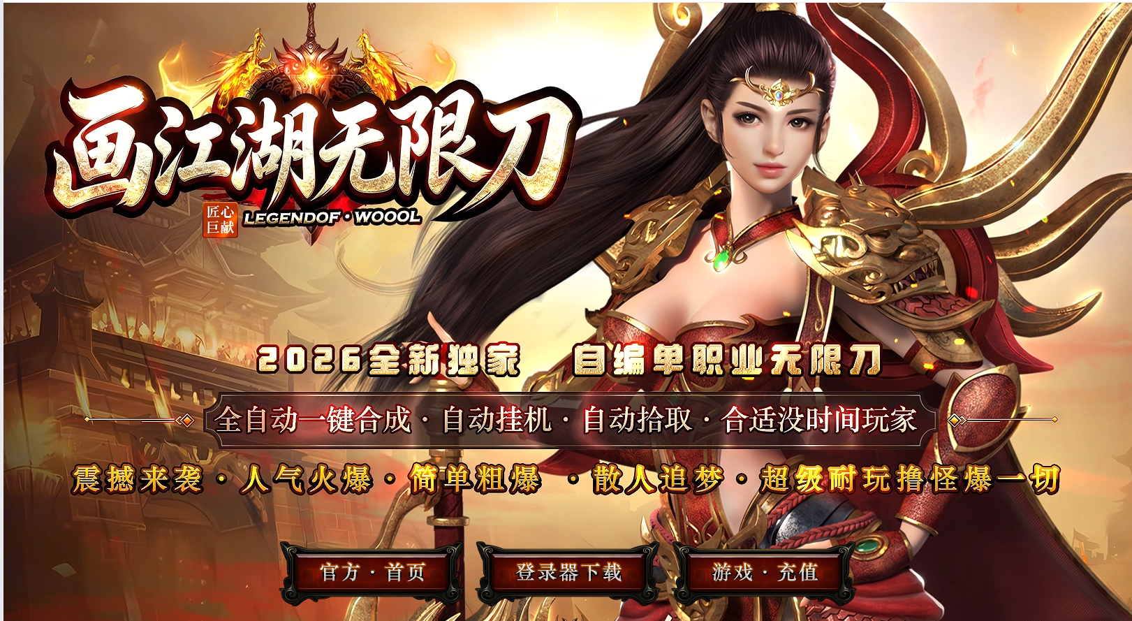 QQ图片20260823214411.png