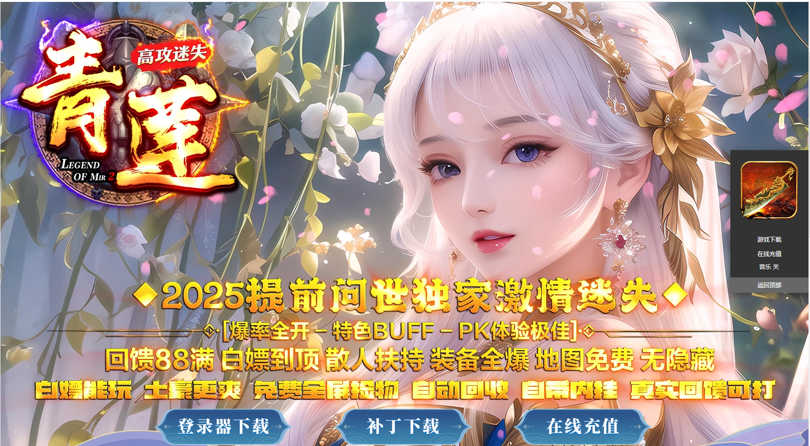 QQ图片20260903125011.png