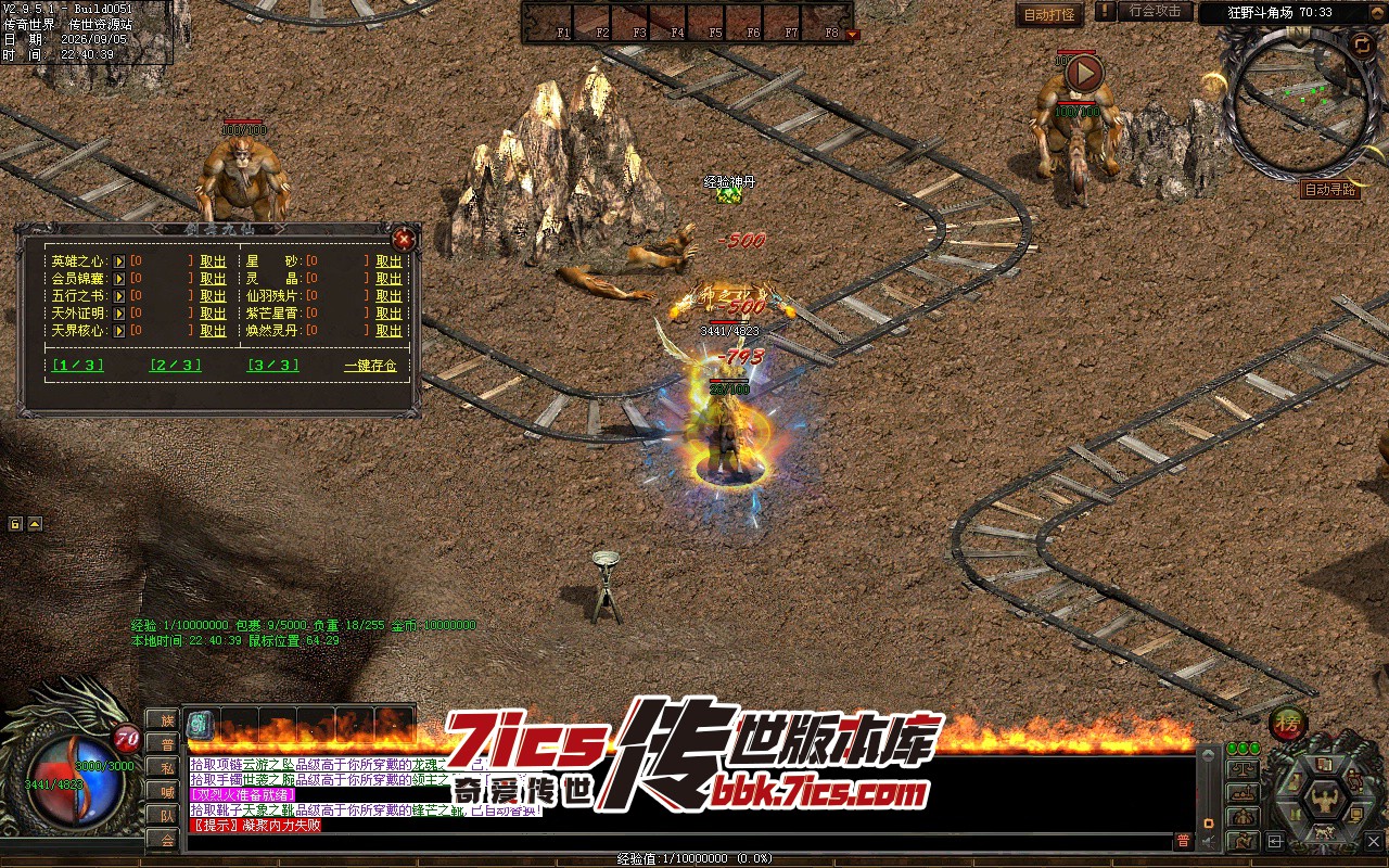 20260905_224039.jpg