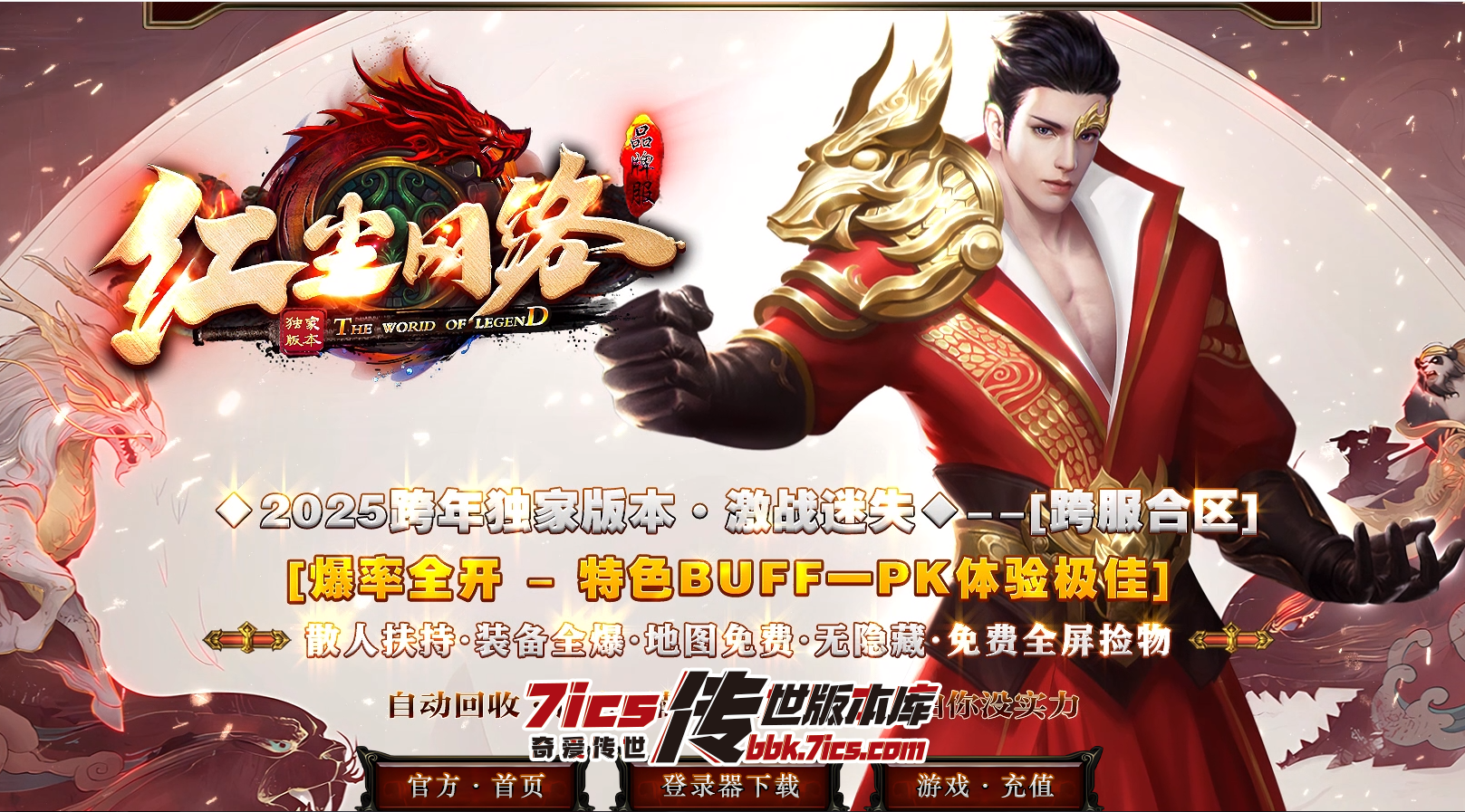 QQ图片20260913202230.png