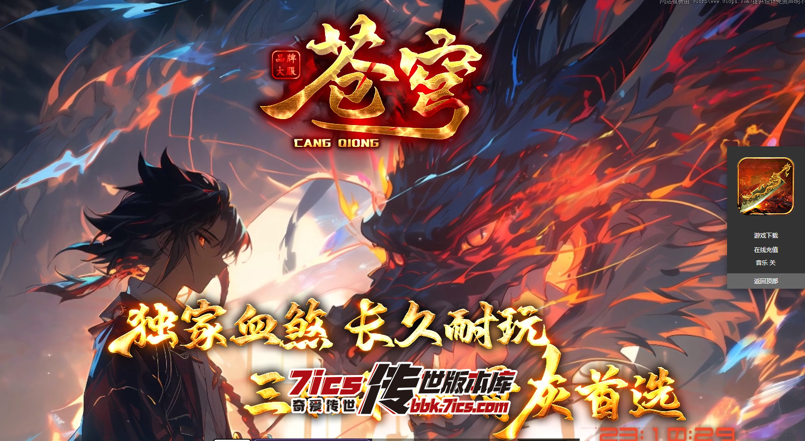 QQ图片20261002220410.png