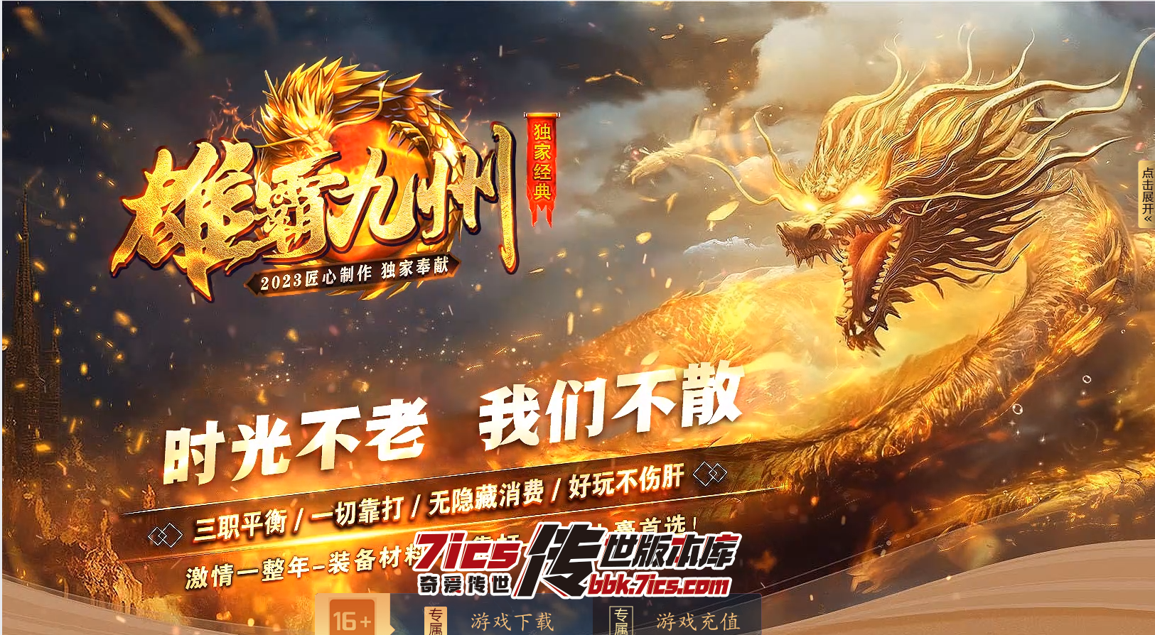 QQ图片20261006204106.png