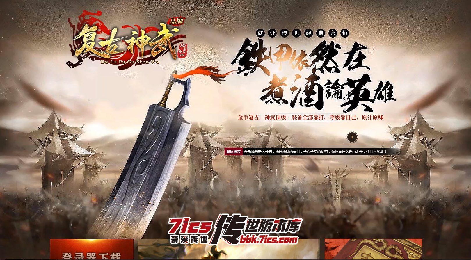 QQ图片20261011202343.png