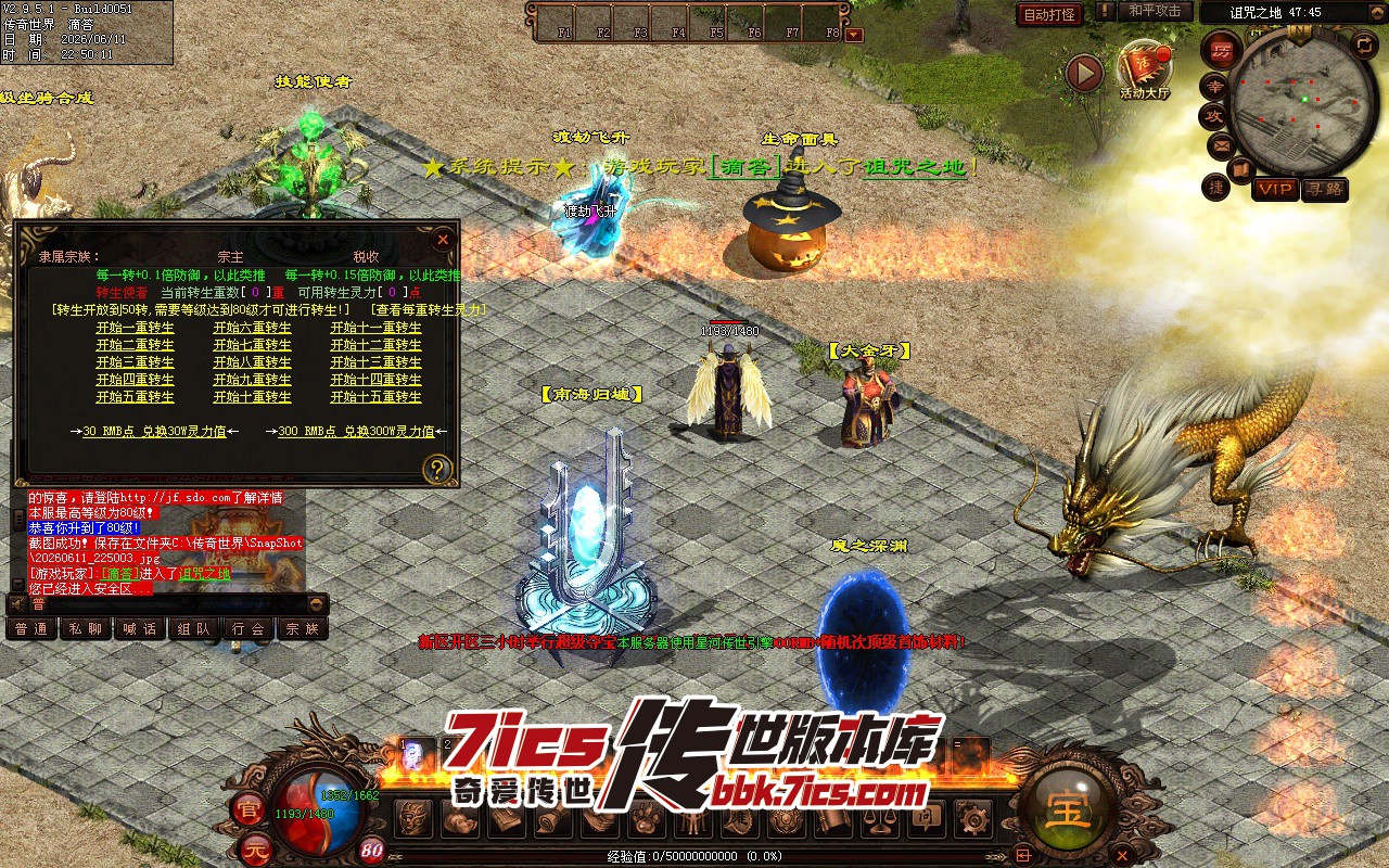 231332xf381uc5551ii79m.jpg